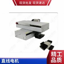 ALM12-TL132AKMF100-W-B2ֱߵ֧Akribis