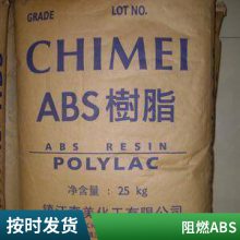 ABS  D-1200ABS עܼ г ABSԭ  ȶ