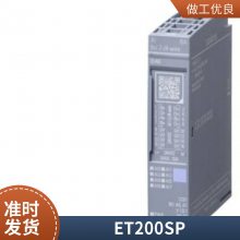 6SL3210-1PE33-7CL0G120ģ380-480V ཻ200kW
