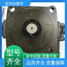 ANSON ϸ  ͱ Դͷ̼ PVF-30-55-11S