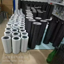 ESMD371X2SFA伦茨变频器