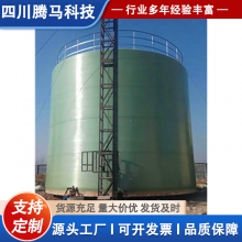 ��ʽ������}�ღ�޶��Ƽӹ� ���B©�}���A����͸��g ���a�S��