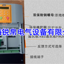 �ͺ�591P-53383042-A00-U4A0 �ɿ�591P������ �񲯵���