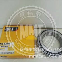 CATbearing sleeve׳ھ