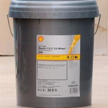 Shell Omala S4 Wheel 220,ѹS4 Wheel 320ظɺϳɹҵ