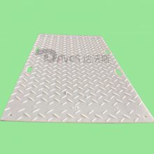 ھϩ·White Paving pad