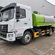 东风华神F5/KL5 国六12吨洒水车 绿化喷洒车 雾炮车 ***比价 直推