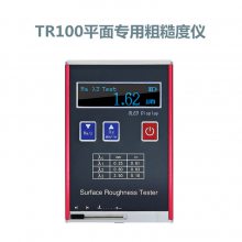 TR200/TR100ֲڶǸ߾ȲǱЯȼsj210