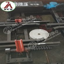 矿用电动液压阻车器，自闭式阻车器，矿用电动液压阻车器结构