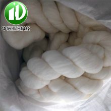 除油过滤 纤维束滤料 以优质丙纶丝为原料 华信