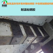 LD-210ӹ͸»֬ṹ޲ճֽ