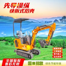 旗胜机械微型挖掘机 橡胶履带小型挖掘机 可以深挖的勾机