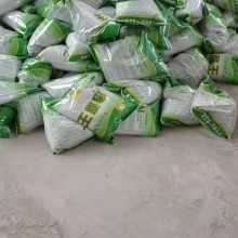 速凝剂的使用方法