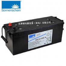 Sonnenschein¹A512/115 A 12V115Ah  Էŵ