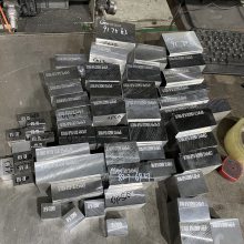 HPM75无磁钢加工方法