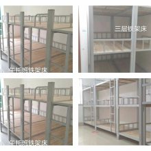 �����鴨����˫�����ܴ�|������˫�㴲������