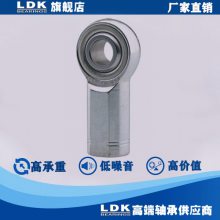 LDKиؽӢƸ˶˹ؽ CF10/CF10Zֱ