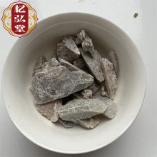 中药材玄精石 天然实物图片玄晶石获证堂冷背药材