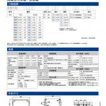 Model261Cϵ΢ѹ