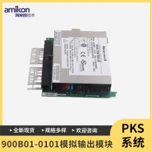 900A01-0202 ģģ