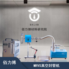  Ϻϳ ձBALAB MRVS