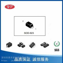 ESDHYB5.0V-92315pF