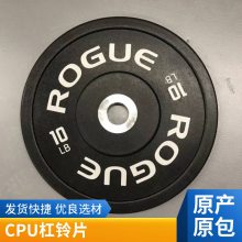 õʵĴ?CM-827A ROGUE CPUʾƬ