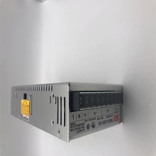 明纬科技15交流220转变直流LED开关电源工业S-50 100 24V伏12VDC