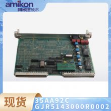 GJR5136400R0001 35GS91 Զ豸 ˱ DCS