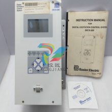 Basler DECS-200 数字励磁控制系统