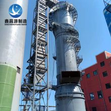 不锈钢湿式电除尘器莱芜湿电除尘设备厂家