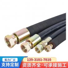 益茂 橡皮液压油管 大口径法兰钢丝胶管 耐磨输送泥浆胶管