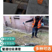 ��������������ˮ�� ����س���ˮ ��ϴ���ͳ�