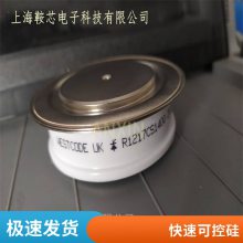 WESTCODE UK R200SH16ٿɿع辧բ