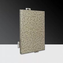 氟碳仿石纹铝单板喷涂铝板幕墙装饰材料款式新可定制