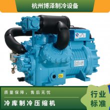 博莱***冷BLAIT其他制冷设备制冷机组冷冻库2CC-4.2GR节能静音