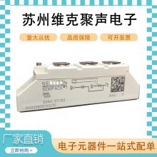SKKH57-12E ɿع辧բ IGBT  ȫ