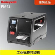 Intermec/Honeywell霍尼韦尔PM42条码打印机不干胶打码机替代PM4I