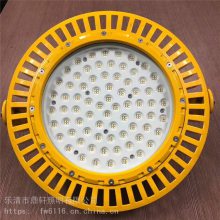 BF8119-150W 吊链式LED防爆高顶灯 鼎轩照明