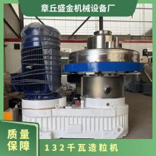 132ǧ ͺ560ʵǿȫ豸
