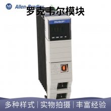 1734-AENTR 2˿̫/IP˫I/O24V DC