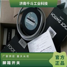 ձOJIDENOFL-1V-S3̤***