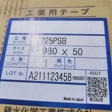 ˮ575 ˮ575޷Ĳ˫潺 ˮ޷Ĳ˫潺