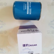 ݱJAGUAR ѹ ͹ 324160003000 ͺ OL00940S