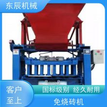 ����Һѹ����ש���������Ʒ��� ռ�����С ���ҹ�Ӧ �ۺ�����