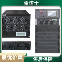 ŵʿUPSԴB15Kͣ籸15KVA Ƶøѹϵ