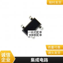 HCNW4503 光耦隔离器 - 光电输出【贴片SOP8】集成电路