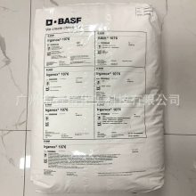 ˹cibaͿIRGANOX B900 ϻƱ䳤Чȶ