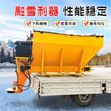 融雪剂撒布机 车载式路面除冰除雪道路清雪撒盐 撒布均匀 下料顺畅