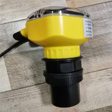 在线超声波明渠流量计 RS485信号输出 测距精度0.3 九州晟欣